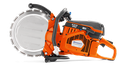 Husqvarna K 970 Ring (кольцерез)