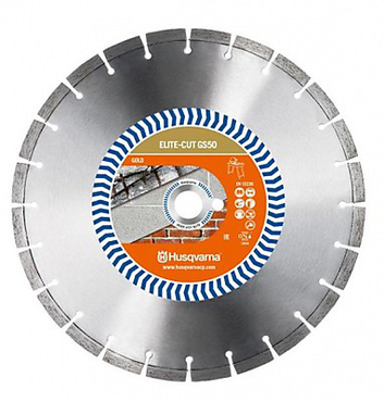 Husqvarna ELITE-CUT GS50S/25,4