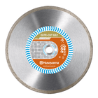 Husqvarna ELITE-CUT GS2/25,4