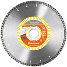 Husqvarna VARI-CUT S25/22,2