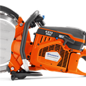 Husqvarna K 970 Ring (кольцерез)