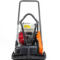Husqvarna (Atlas Copco) LFV 80